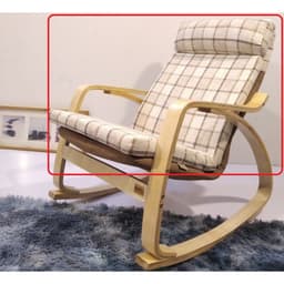 Thumbnail ĐỆM ghế thư giãn bập bênh Poang 1