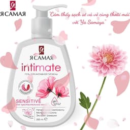 Thumbnail Dung dịch vệ sinh phụ nữ Ya Samaya Intimate của Nga 265ml dành cho mọi loại da 3