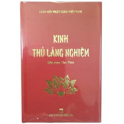 Thumbnail Sách - Kinh Thủ Lăng Nghiêm (Trọn Bộ) 1