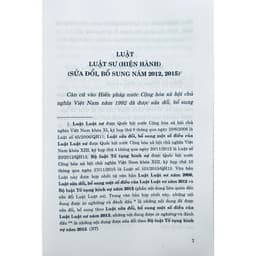 Thumbnail Sách - Luật Luật Sư (Hiện Hành) (sửa đổi, bổ sung năm 2012, 2015) 4