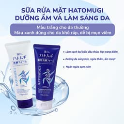 Thumbnail Sữa Rửa Mặt Dưỡng Ẩm & Làm Sáng Da Hatomugi The Facial Foam (170g) 1