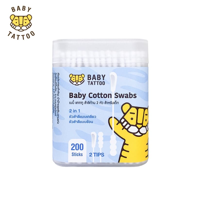 Ảnh BABY TATTOO Bông Tăm Vệ Sinh Tai Chuyên Dụng Cho Bé, Thiết Kế 2 Đầu Tiện Lợi, Hộp 200 Cây 1