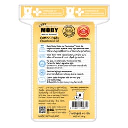 Thumbnail Bông Miếng Moby Baby Cỡ Nhỏ Vệ Sinh Làm Sạch Cho Bé (100 miếng/gói) 1