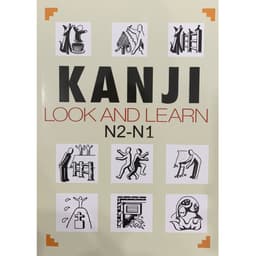 Thumbnail Sách Tiếng Nhật - Combo Kanji Look And Learn N5- N1 Bản Dịch Tiếng Việt ( Lẻ Tuỳ Chọn ) 4