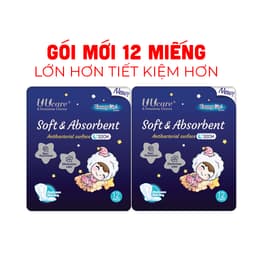 Thumbnail Combo tiết kiệm BVS UUcare Singapore Young Girl ban đêm 32cm 12 miếng 4