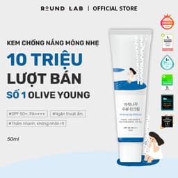 Thumbnail Kem chống nắng Round Lab Birch Juice Sunscreen 50ml bảo vệ da quang phổ rộng 1