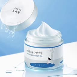 Thumbnail Kem dưỡng da Round Lab Birch Juice Moisturizing Cream 80ml dưỡng ẩm cải thiện độ đàn hồi da 4