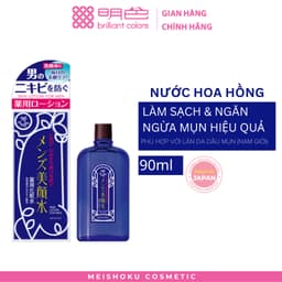 Thumbnail Nước Hoa Hồng Làm Sạch Và Ngăn Ngừa Mụn Cho Nam MEISHOKU Bigansui For Men Lotion 90ML 2