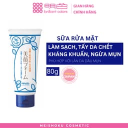 Thumbnail Sữa rửa mặt Làm Sạch Và Ngăn Ngừa Mụn MEISHOKU Acne Bigan Facial Wash 80g 2