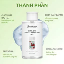 Thumbnail Nước Tẩy Trang JMsolution, Nước Tẩy Trang Sạch Sâu Dịu Nhẹ Cấp Ẩm JMsolution 500ml / 850ml 4