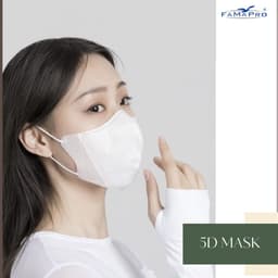 Thumbnail Khẩu trang kháng khuẩn 3 lớp 5d mask Famapro size 40-60kg 4