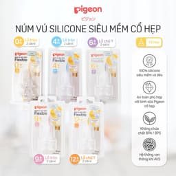 Thumbnail Núm vú cổ hẹp silicone siêu mềm Pigeon (2 cái/vỉ) 1