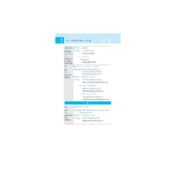 Thumbnail Sách - Vocabulary Khám phá từ vựng HSK - Cấp 1~3 4