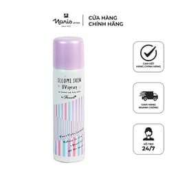 Thumbnail Xịt chống nắng dưỡng da thon gọn Naris Parasola Ilumi Skin UV Spray, UV 2-sao SPF50+ PA++++ 80g 1