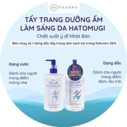 Thumbnail Nước Tẩy Trang Sạch Sâu Lỗ Chân Lông, Dưỡng Ẩm Và Làm Sáng Da Hatomugi Nhật Bản 500ml 1