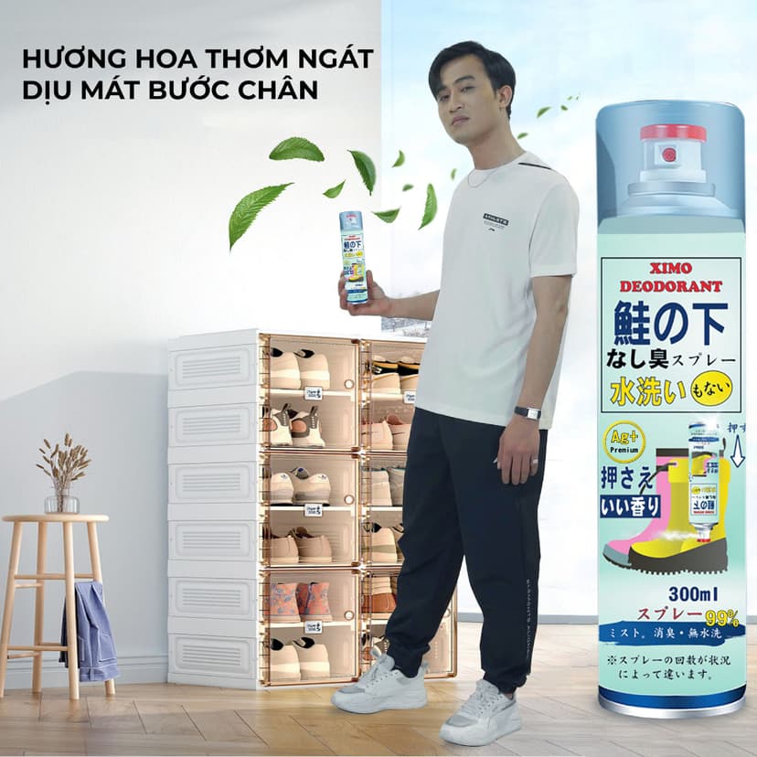 Ảnh Bình xịt khử mùi hôi chân và giày, lưu hương thơm công nghệ Bạc ion, kháng khuẩn XIMO 300ml (VSG08) 2