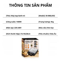 Thumbnail Máy kẹp bánh mì công suất cao 1400W LOẠI KHAY TO SOKANY BBQ-852 nướng nhanh chín, chống dính tốt 1