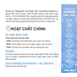 Thumbnail Dung Dịch Tẩy Tế Bào Chết All Target Skin Renewing Solution Pionin + 12% AHA/BHA/PHA 120ml 3