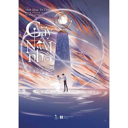 Thumbnail Sách - Cây Nấm Nhỏ - Tập 2 ( tái bản 2025) 1