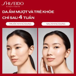 Thumbnail Kem dưỡng da Shiseido Essential Energy Hydrating Cream 50ml 2