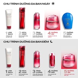 Thumbnail Kem dưỡng da Shiseido Essential Energy Hydrating Cream 50ml 3