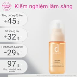 Thumbnail Sữa dưỡng cho da mụn nhạy cảm Dprogram Microbiome Acne Care Emulsion 100ml 2