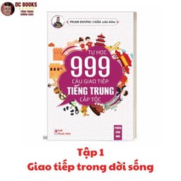Thumbnail Combo Sách Tiếng Trung Giao Tiếp - Đời Sống + Văn Phòng + Công Xưởng + Kinh Doanh  - Phạm Dương Châu 1