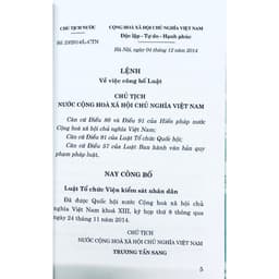 Thumbnail Sách - Luật Tổ Chức Viện Kiểm Sát Nhân Dân (Hiện Hành) 1