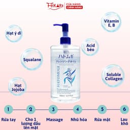Thumbnail Dầu tẩy trang ý dĩ dưỡng ẩm Reihaku Hatomugi Cleansing Oil 500ml 2