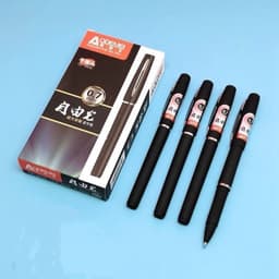 Thumbnail Bút ODEMEI luyện viết chữ Hán đẹp, chuyên dụng luyện tiếng Trung Nhật Hàn_Nht Book 2