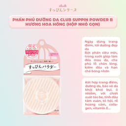 Thumbnail Phấn Phủ Dưỡng Da, Che Phủ Lỗ Chân Lông, Kiềm Dầu Club Suppin Powder B Hương Hoa Hồng Nhật Bản Hộp Nhỏ Gọn 12g 2