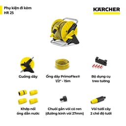Thumbnail Guồng dây Karcher 15 mét hay còn gọi là dây cấp nước HR 25 1
