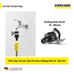 Thumbnail Chui nối vòi nước Karcher - dùng cho vòi nước trơn đường kính 15 - 20 mm 1