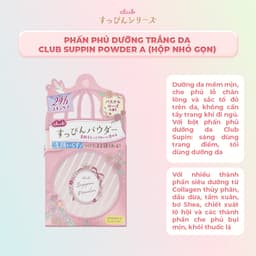 Thumbnail Phấn Phủ Dưỡng Da Dạng Bột Che Phủ Lỗ Chân Lông Và Sắc Tố Đỏ Club Suppin Nhật Bản Nhiều Mùi Hương (Hộp 26g) 2