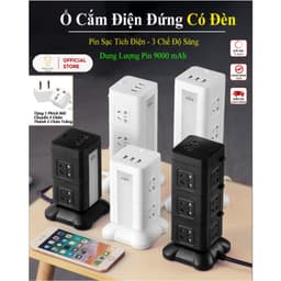 Thumbnail Ổ Cắm Điện Đứng Energy Green Lighting JZB-A2,3,4 - Tích Hợp Đèn Chiếu Sáng - 3 Mức Sáng - Pin Sạc Tích Điện - BH 1 Năm 1