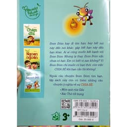 Thumbnail Sách - Gieo Mầm Tính Cách Cho Bé Yêu (Bộ 9 cuốn) 2