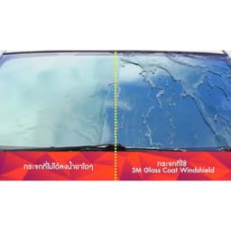 Thumbnail Dung dịch chống bám nước kính xe 3M™ Glass Coat Windshield 3M 08889 LT 200ml 4