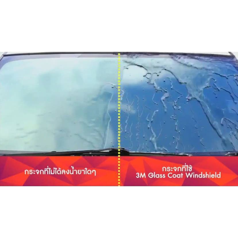Ảnh Dung dịch chống bám nước kính xe 3M™ Glass Coat Windshield 3M 08889 LT 200ml 4