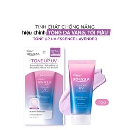 Thumbnail Tinh chất chống nắng Sunplay Skin Aqua-Tone Up UV 50g 1