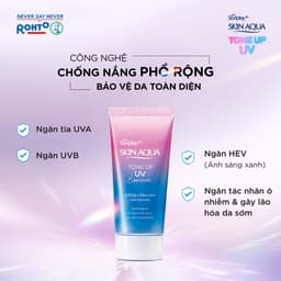 Thumbnail Tinh chất chống nắng Sunplay Skin Aqua-Tone Up UV 50g 3