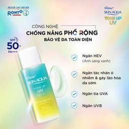 Thumbnail Sữa Chống Nắng Sunplay Hiệu Chỉnh Sắc Da Trung Hòa Khuyết Điểm Skin Aqua Tone Up UV Milk SPF50+ PA++++ 50g 2