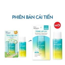 Thumbnail Sữa Chống Nắng Sunplay Hiệu Chỉnh Sắc Da Trung Hòa Khuyết Điểm Skin Aqua Tone Up UV Milk SPF50+ PA++++ 50g 1