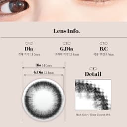 Thumbnail Lens Mắt Đen 1 Ngày Ann365 Màu Đen Mắt Mèo Makeup Douyin Từ 0 – 8 Độ Loại Dùng 1 Lần 1