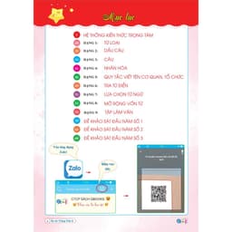 Thumbnail Sách - Combo Ôn Hè Toán và Tiếng Việt 4 - Dành cho học sinh lớp 4 lên 5 (2 cuốn) 2