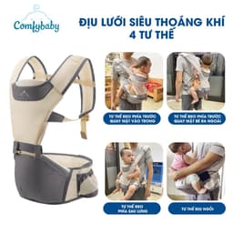 Thumbnail Địu Ngồi Em Bé 4 Tư Thế trợ lực chống gù siêu thoáng, mềm mại ComfyBaby 906 Kèm Túi Cao Cấp 2