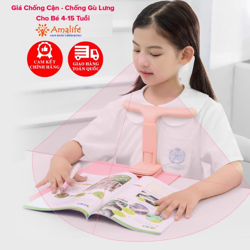 Ảnh Dụng Cụ Đỡ Cằm Chống Cận Thị, Chống Gù Lưng Cho Bé Cao Cấp ECO, Giá Chống Cận An Toàn Cho Trẻ Em 4-15 Tuổi Hãng Amalife 1