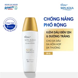Thumbnail COMBO 2 Sữa chống nắng hằng ngày dưỡng trắng Sunplay Skin Aqua Clear White SPF 50+, PA++++ 25g - Eco Vietnam 1
