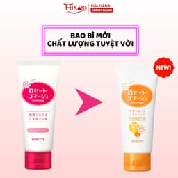 Thumbnail Gel tẩy tế bào chết Rosette tẩy da chết dành cho mọi loại da 120g 2