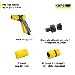 Thumbnail Bộ vòi phun tưới cây Karcher 1