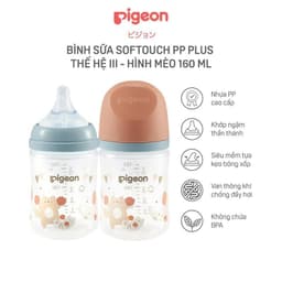 Thumbnail Bình sữa Pigeon Softouch PP Plus thế hệ III Hình thú 3